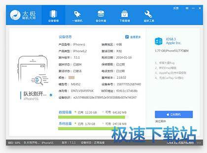 ̫�OԽ�z����ʹ�ý̳�