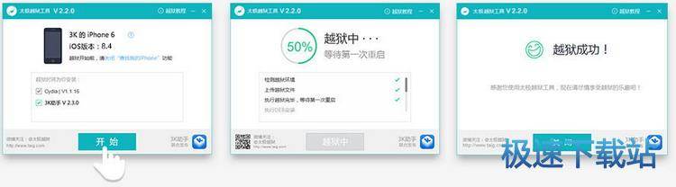 ̫�OԽ�z����ʹ�ý̳�