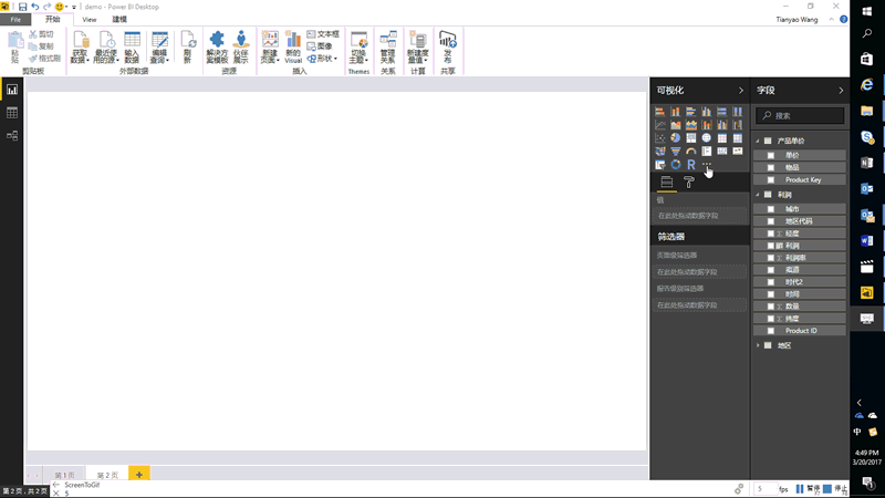 �½�����