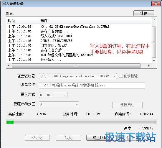 ����U�P���ӱP