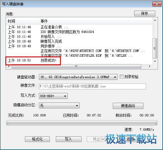 ����U�P���ӱP