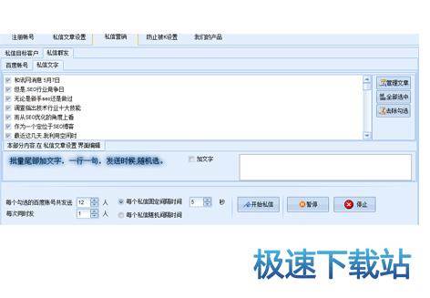 ܛ������