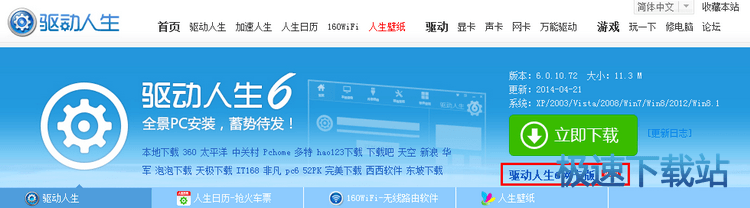 �W(w��ng)���(q��)��(d��ng)