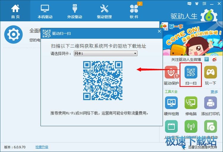 �W(w��ng)���(q��)��(d��ng)