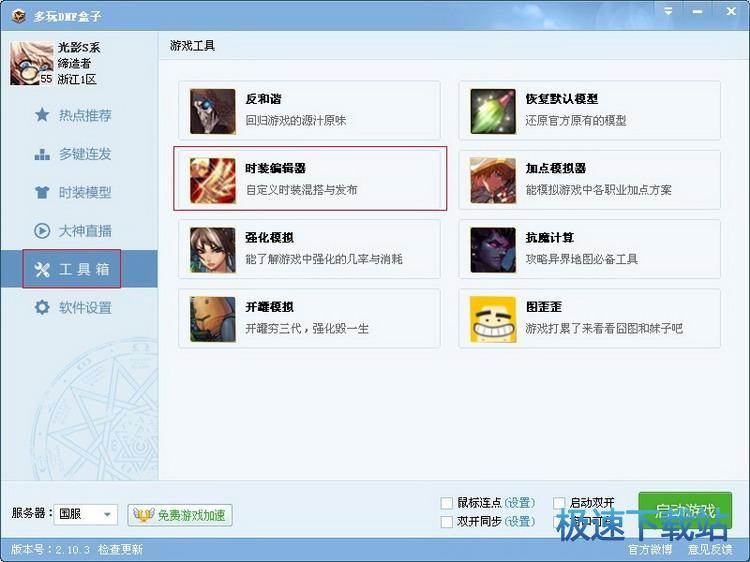 �r�b��݋��