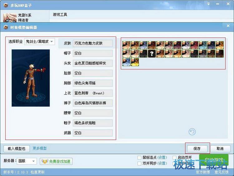 �r�b��݋��