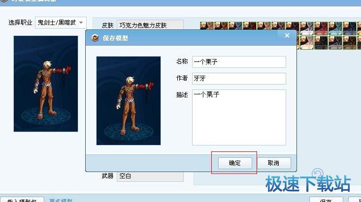 �r�b��݋��