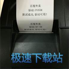 �������ӡ�C