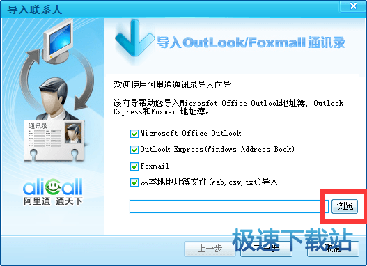 ͨӍ䛌���/����