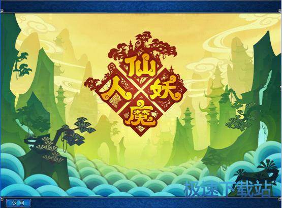 ��(chu��ng)����ɫ