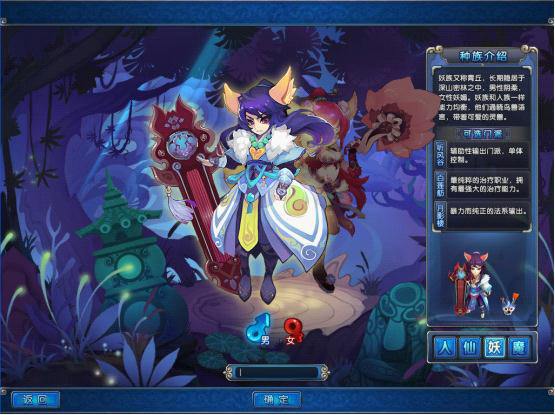 ��(chu��ng)����ɫ