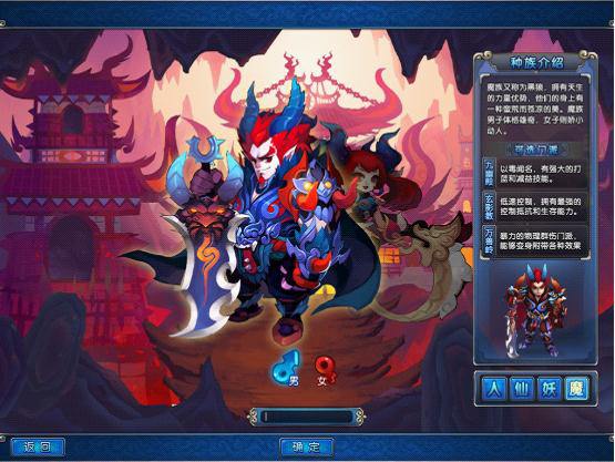 ��(chu��ng)����ɫ