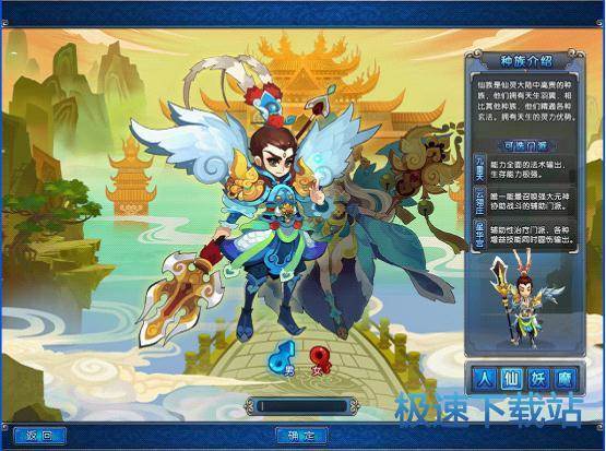 ��(chu��ng)����ɫ