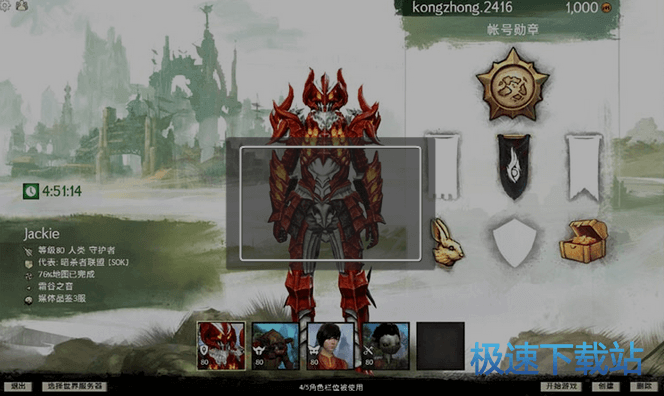 ������ɫ