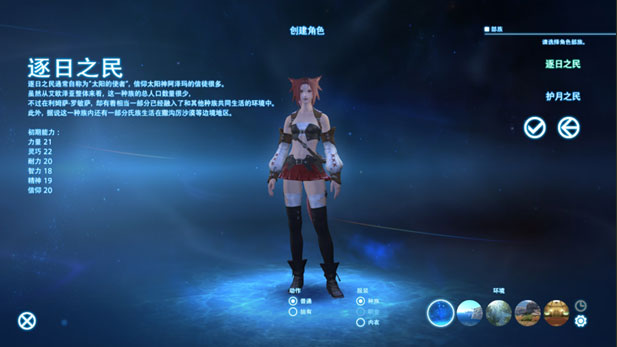 ������ɫ