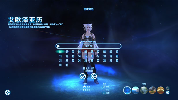 ������ɫ