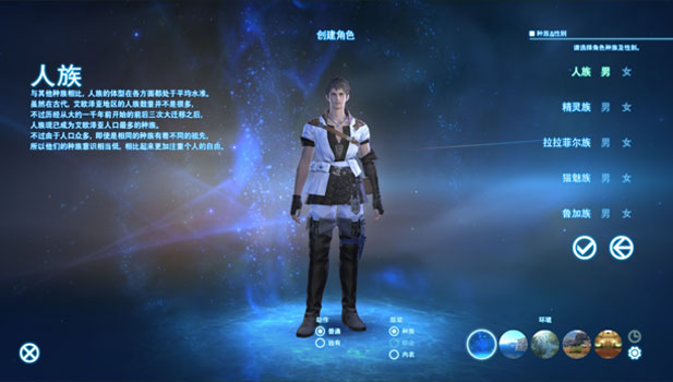 ������ɫ