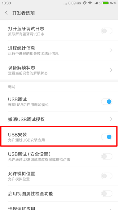 �o���B��