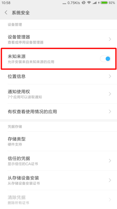 �o���B��