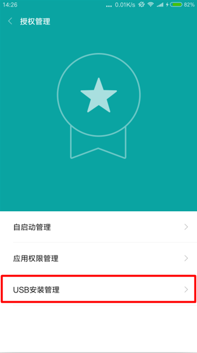 �o���B��