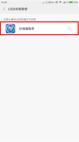 �o���B��