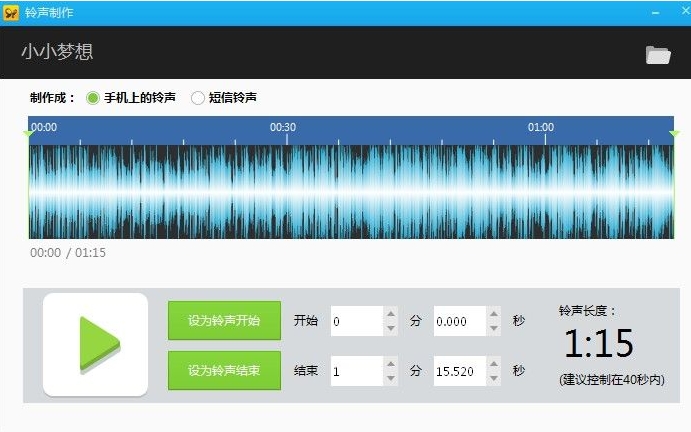 �O(sh��)���