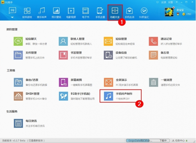 �O(sh��)���