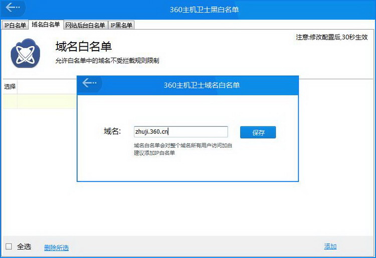 ���Ӱ�����