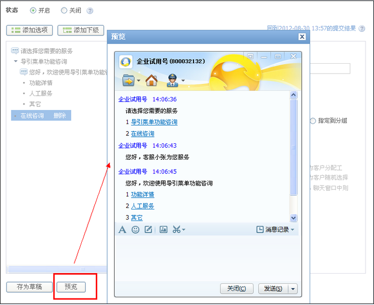 �I��(d��o)���ˆ�
