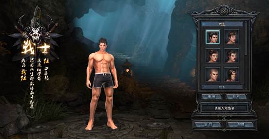 ��(chu��ng)����ɫ