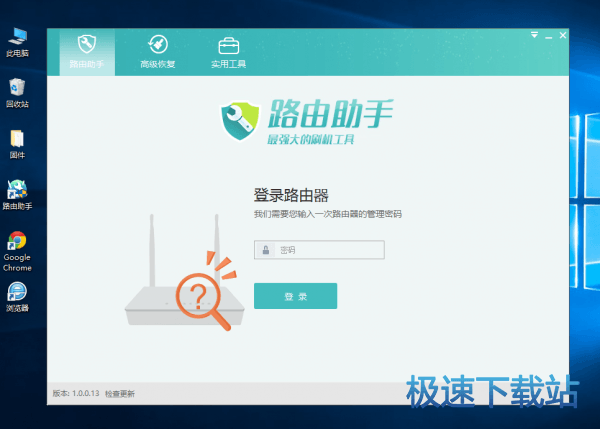 һ�Iˢ�C(j��)