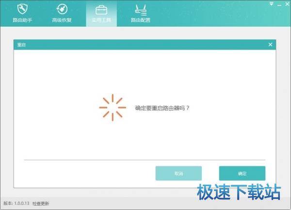 һ�Iˢ�C(j��)