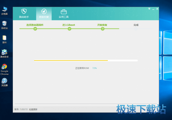 һ�Iˢ�C(j��)