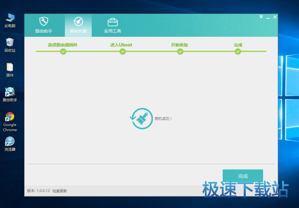 һ�Iˢ�C(j��)