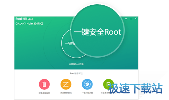 һ�IROOT