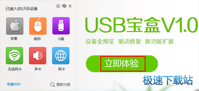 ����U�PPE���ӱP