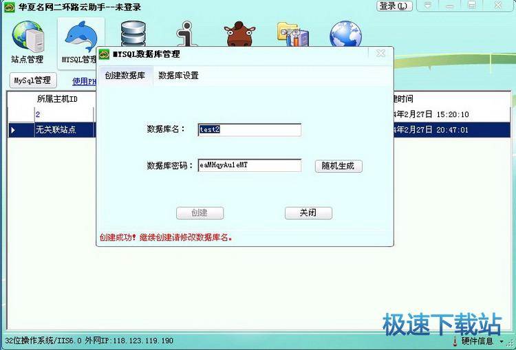 ���딵����