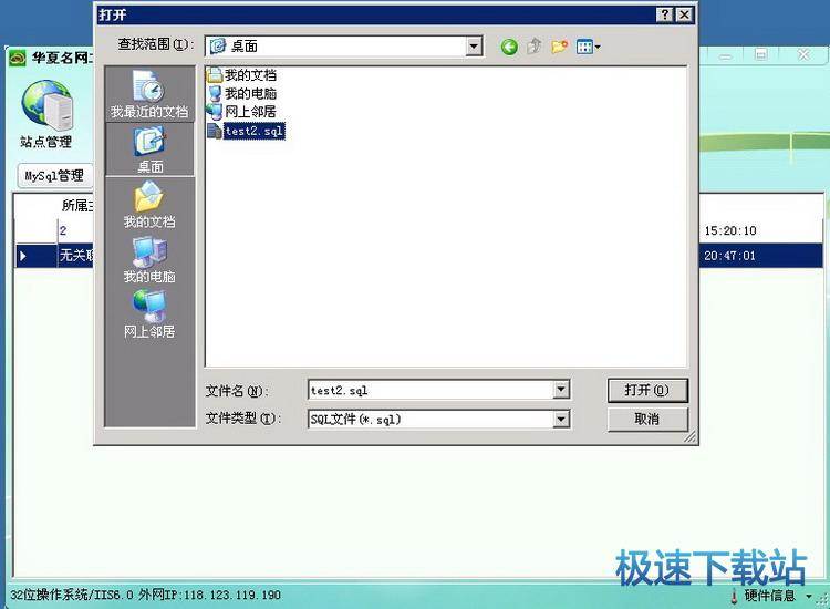 ���딵����