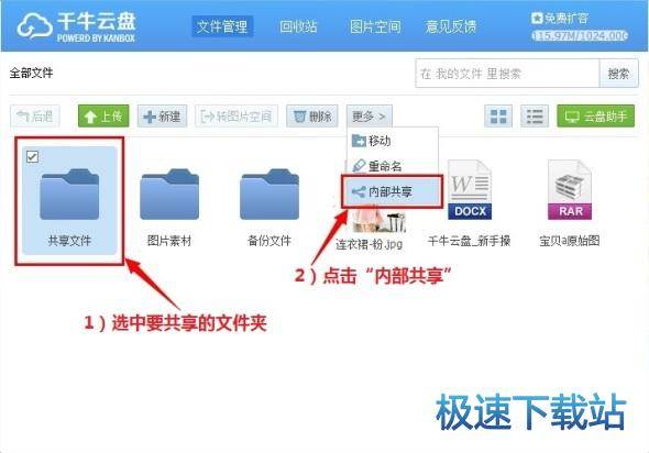 �����ļ�