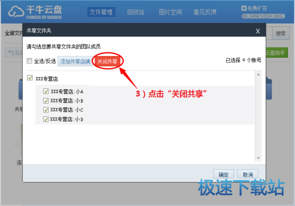 �����ļ�