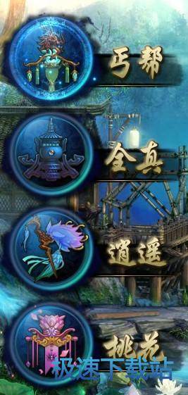 ��(chu��ng)����ɫ