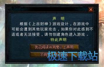 ��(chu��ng)����ɫ