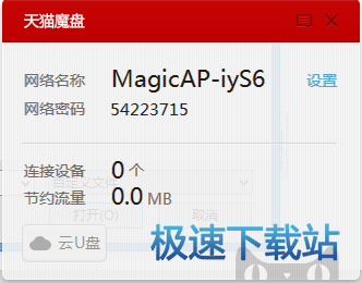 USB�o���W(w��ng)��