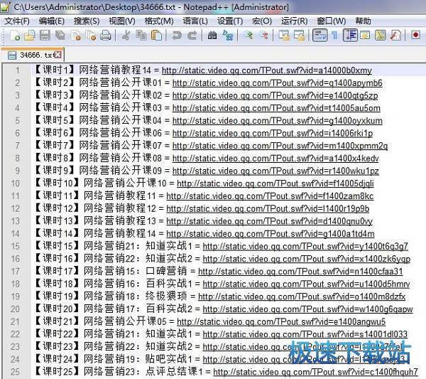 �������d��ַ