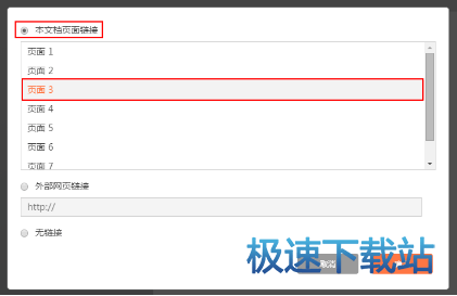 ���ӳ�朽�