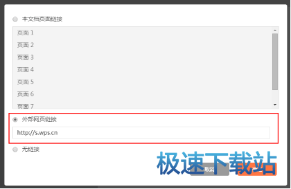 ���ӳ�朽�