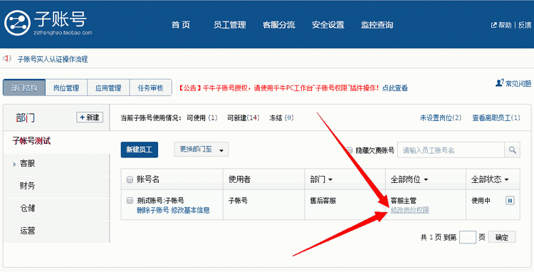 ���~̖(h��o)��(qu��n)���O(sh��)��