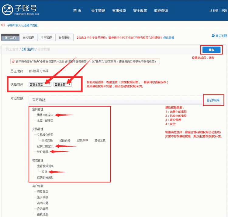 ���~̖(h��o)��(qu��n)���O(sh��)��