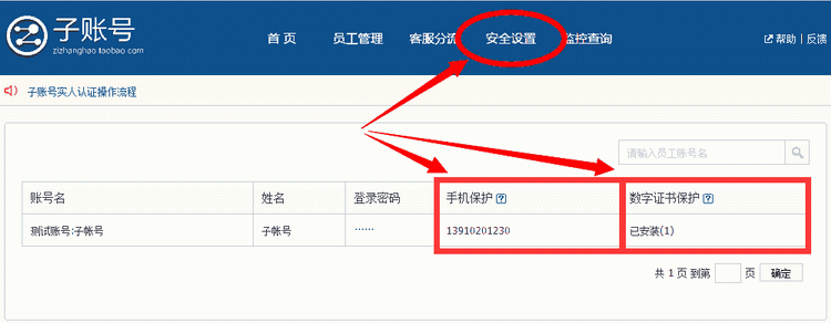 ���~̖(h��o)��(qu��n)���O(sh��)��