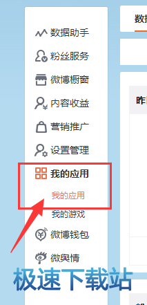 �W(w��ng)�j(lu��)�����o(w��)�����